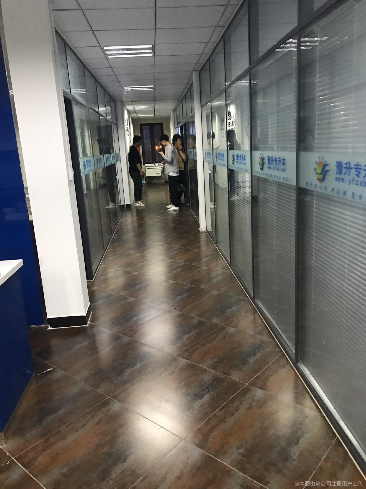 安阳市兴本教育咨询服务 专注教育咨询，点亮成才之路