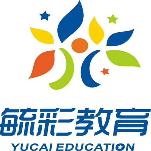 四川省毓彩教育咨询 专业教育咨询服务的领航者