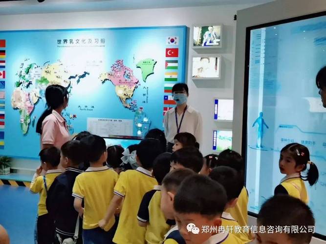 三之三象湖幼儿园走进花花牛工厂,来一场奶香四溢的奇妙旅程