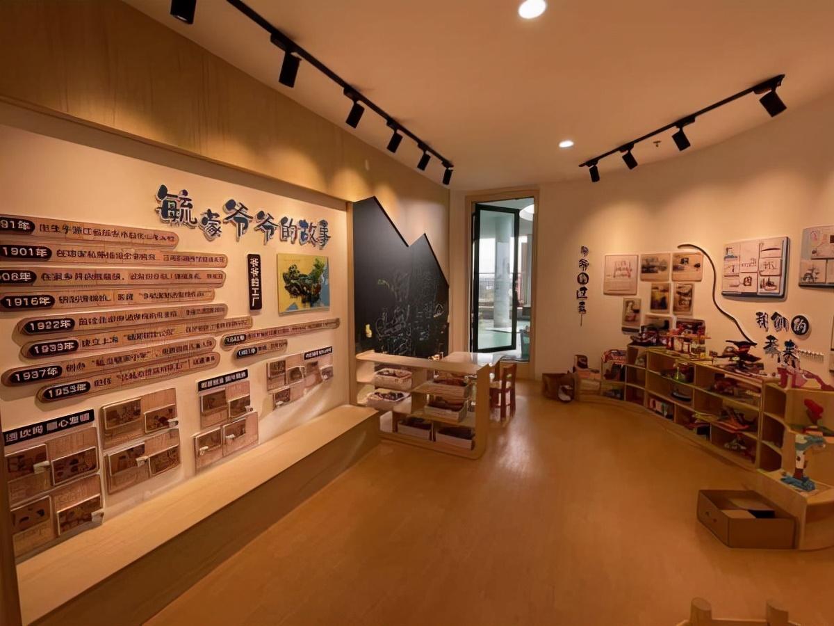 瑞安市毓蒙幼儿园:浸润&ldquo;在地教育资源&rdquo;,助推园本课程理念落地